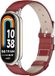 By Qubix Qubix Echt Leren Bandje Rood Geschikt voor Xiaomi Smart Band 8 / 9 / 10