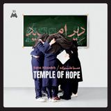 Temple Saba Alizadeh - Temple Of Hope (LP)