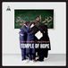 Temple Saba Alizadeh - Temple Of Hope (LP)
