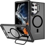 Selected by GSMpunt.nl Samsung Hoesje Geschikt voor Samsung Galaxy S23 Ultra - Compatibel met MagSafe & Qi2 - Back Cover met Standaard - Camera Kickstand - Zwart