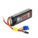 7,4 Reaction 2.0 7.4V 4000mAh 2S 15C LiPo Receiver Battery: Universal Receiver, EC3