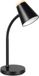 RL LIVE YOUR LIGHT REALITY PONGO Tafellamp Zwart