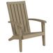 VidaXL Adirondack Tuinstoelen 2 stuks Polypropeen Lichtbruin