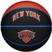 Wilson NBA Team City Collector Basketbal Maat 7 Zwart