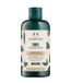 The Body Shop Shea Intense Repair Conditioner