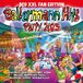 Universal Music Polystar V/A - Ballermann Hits Party 2025 (CD)