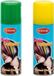 Goodmark Carnaval verkleed haarverf - haarspray - groen en geel - 2x 125 ml