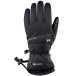 Zanier Gants Heat Pads Outdoor.ws