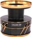 DAIWA Reserve spoel voor 23 Caldia SW, 8000-H, artikelnummer 19320-805