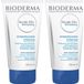 Bioderma Pack Nodé DS+ Crème Shampooing Antipelliculaire 2x125ml