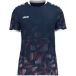 Jako Maillot Sonic KA