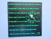 Roger Waters Radio K.A.O.S. CD