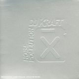 DISCOGRAPH Icecat Noise Pollution - DJ Kraft