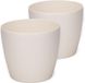 PECZEKO Pots décoratifs brillants pour fleurs et herbes - longue durée - léger - rond - plastique - salon - salle à manger - cuisine - terrasse - balcon - set de 2 - beige - diamètre 25 cm Pot de fleurs