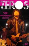 Sonic Rendezvous Zeros - Live In Madrid (DVD)