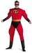 Mr. Incredible Deluxe Muscle Adult Costume - Disney - Red - X-Large (42-46)