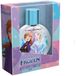 Corsair Eau de Toilette / 50 ml / Meisjes