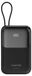Canyon powerbank OnPower 101 avec câble intégré, 10000 mAh, PD22.5W, noir