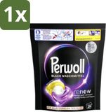 Perwoll - Wasmachinecapsules - Donkere Was - 19 Wasbeurten - 1 stuk