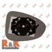 PRASCO Spiegelglas, Außenspiegel OP7217504 links, asphärisch | Compatibel met: OPEL ZAFIRA TOURER C, VAUXHALL ZAFIRA Mk III
