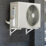 Elzusha - Set van 2 beugels voor wandmontage voor airconditioners