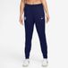Nike Inter Milan Pantalon de survêtement Dri-FIT Strike - Bleu/Ghost Aqua Femme - Pointure Medium