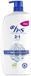 Head H&S 2-in-1 Klassiek 1000ml Transparant