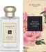 Jo Malone Eau de Cologne / 100 ml / Vrouwen