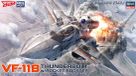 Hasegawa Kit de modèle réduit Véhicules militaires - 65891 Macross Plus VF-11B Thunderbolt avec booster de missiles - Science-fiction Chasseur spatial Plastique - 1:72 - Modélisme