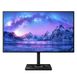Philips 279C9 27" 4K IPS Monitor - USB-C, 65W, HDR 400