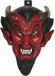 Funny Fashion Halloween - Duivel Wand/Muur Versiering Masker - 28 x 41 cm - Rood - Plastic