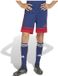 Adidas Squadra 25 Short Bleu 15-16 Ans Enfants