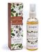 Aromafume Smudge Spray - Witte Salie & Frankincense