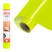 Siser EasyWeed Extra neongeel, 30 cm x 0,5 m, transfervinyl voor individueel vormgeven van nylon, leer, behandelde stoffen