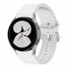 Samsung Galaxy Watch 7 / Galaxy Watch FE - 40mm & 44mm - Classic Sportbandje - Wit
