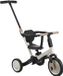Kikkaboo Flip Driewieler 5in1 - Beige