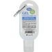Nurana Gel hydroalcoolique 70% à l'Aloe Vera Porte-clés rechargeable 50ml