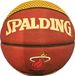 Spalding James Lebron Basketbal Maat 7 Geel/Rood