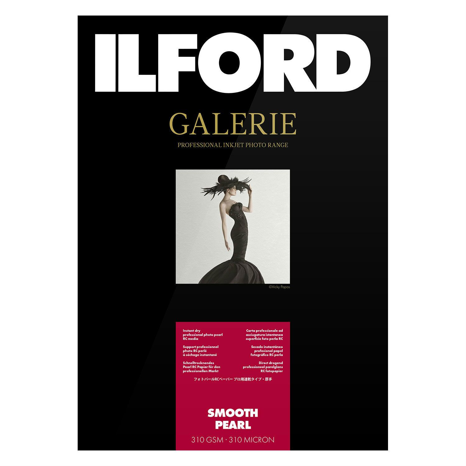 ILFORD Galerie Prestige Fine Art Smooth Pearl A4 25 vel - 4027501216835