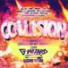 Collision - Mixed By G Wizard & Dj Sir-vere