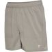 Hummel Hmlpulse Workout Shorts 229884