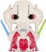 Funko Star Wars Pin POP! General Grievous 10 cm Multicolours