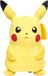 Science Real FX Pikachu Interactieve Knuffel