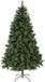 Everlands Kaemingk Kunst kerstboom Ontario Pine - 500 tips - groen - 180 cm