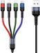 USAMS U26 Serie - Câble 4 en 1 - Charge Rapide - 0.35m - Noir