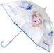 CERDÁ Disney Frozen paraplu - blauw - D71 cm - voor kinderen