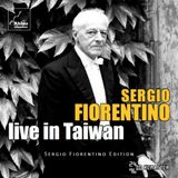 Sonic Rendezvous Rhine Classics Live In Taiwan 1998