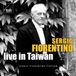Sonic Rendezvous Rhine Classics Live In Taiwan 1998