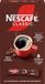 NESCAFÉ Classic Sticks, oploskoffie, per stuk verpakt (á 10 x 2 g)