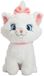 Simba Disney Aristocats Marie Plush 25cm